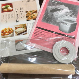 未使用品　もちつき　Cooker   生地作り　蒸す　つく　こねる　パン　うどん　和菓子　多機能　オススメ　便利　お家時間　現品限りの画像