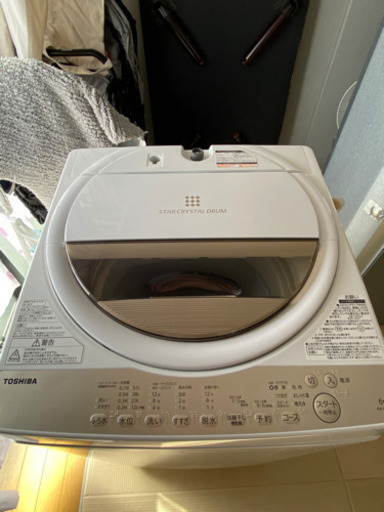 2020年製　TOSHIBA全自動洗濯機