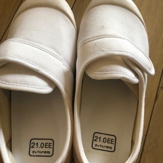 上履き　マジックテープ　21センチ 未使用