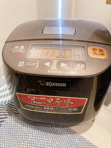 【引渡者決定の為受付終了】象印炊飯器