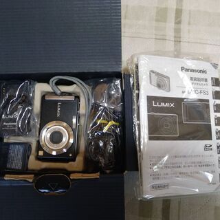 PanasonicデジカメFS3の画像