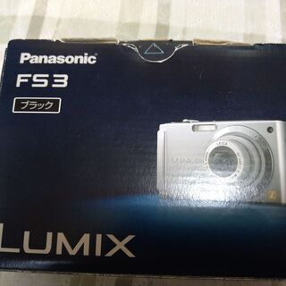 PanasonicデジカメFS3の画像