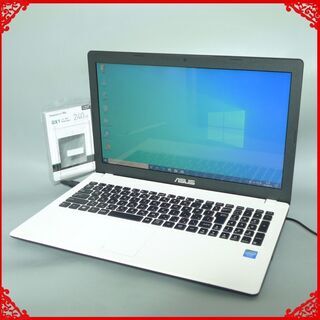 送料無料 新品SSD240GB カメラ＆Wifi完備 ノートパソコン 中古動作良品 15.6型 ASUS X551/M Celeron 8GB DVDRW Windows10 Office ホワイト