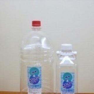 ハローズの無料の水ボトルの画像