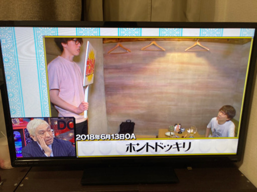 【手渡し限定】テレビ