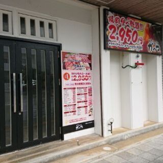 宮古島で働いてみませんか？