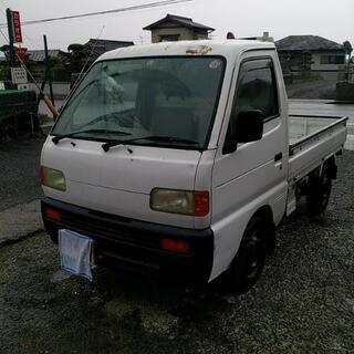 スズキ　キャリー　早いもの勝ち！