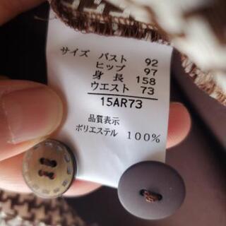 値下げ💗大きめサイズ 15AR号　スーツ　茶系　変則スリットの画像