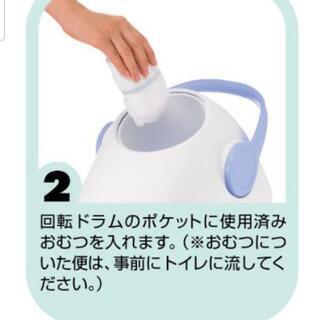 ピジョン　オムツ捨て　ゴミ箱の画像