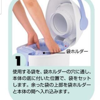 ピジョン　オムツ捨て　ゴミ箱の画像