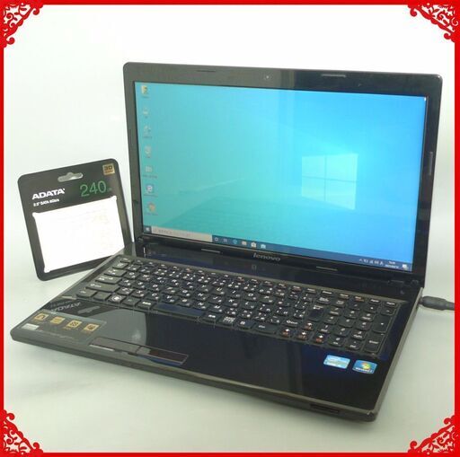 送料無料 新品SSD240GB 1台限定 中古良品 ノートパソコン 15.6型 Lenovo G580 Core i5 4GB DVDマルチ 無線 カメラ Win10 Office ブラック