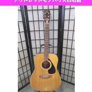 ヴィンテージ YAMAHA FG-151 アコースティックギター オレンジ