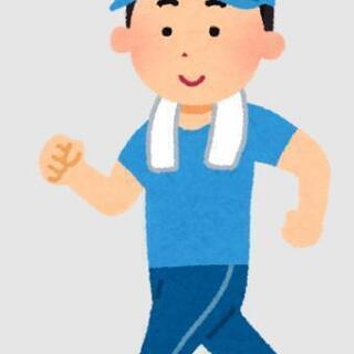 気軽にダイエット生活
