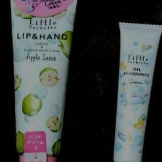 リトルポシェット　リップ&ハンドクリーム+ジェルフレグランスの画像