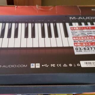 keystation49