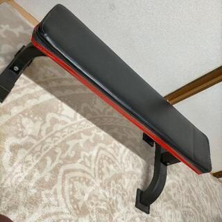 シットアップベンチ　筋トレ