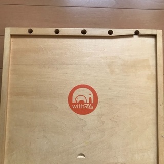 ママとあそんでココロを育てる　木のオモチャの画像