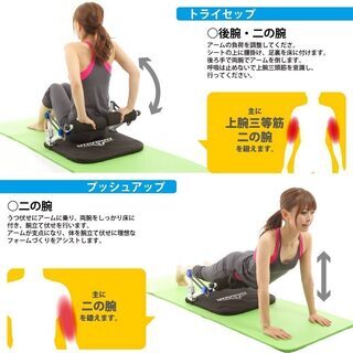 DABADA トレーニングマシン ミニ 腹筋 マシーン トレーニ...