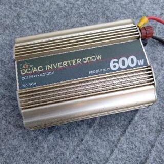 ■値下げ品■DC/ACインバーター DC12V→AC100V 3...