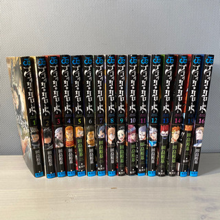 ブラッククローバー　1〜16巻　中古品