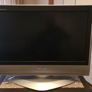 【25日（木）9:00搬出限定】まだまだ現役20型テレビ（Pan...