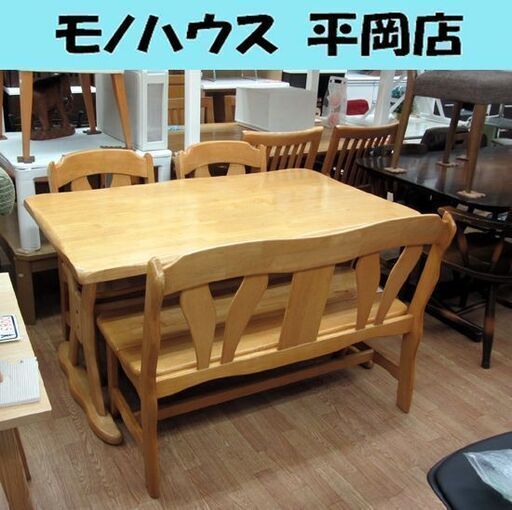 4人掛け ダイニングセット 幅135×奥行80×高さ70cm 木製 テーブル ベンチ チェア×2  食卓セット ファミリー向け 札幌市 清田区 平岡