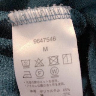 to blossom  服の画像