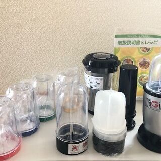マジックブレッドデラックス