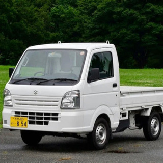 格安  軽トラックありませんか？