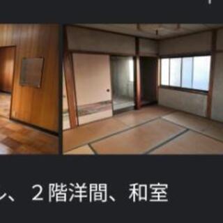 🉐😁西脇市大野😁広々戸建て😁駐車場２台可🚙ペット可🐶🐈DIY可👷‍♀西脇小徒歩3分🌟 - 賃貸（マンション/一戸建て）