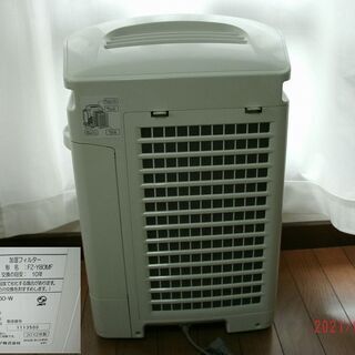 シャープ SHARP KC-A50-W  加湿空気清浄機 ☆内部分解・洗浄済ピカピカ☆の画像