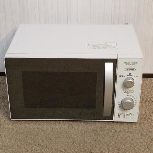 ヘルツフリー電子レンジ ユアサプライムス PRE-650HFT　2016年製品
