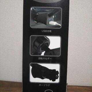 カー用品 スマホスタンド FMトランスミッター セットの画像