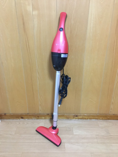 サイクロン式掃除機