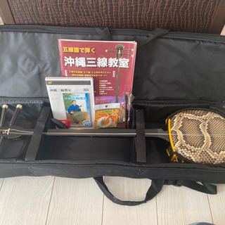 沖縄三線