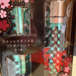 市松模様♡新品鬼滅風　ステンレスボトル＆マグセット