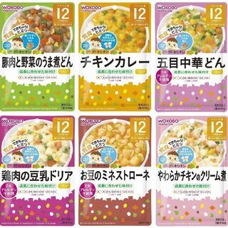 【新品】和光堂 グーグーキッチン [12か月頃から] おすすめセ...