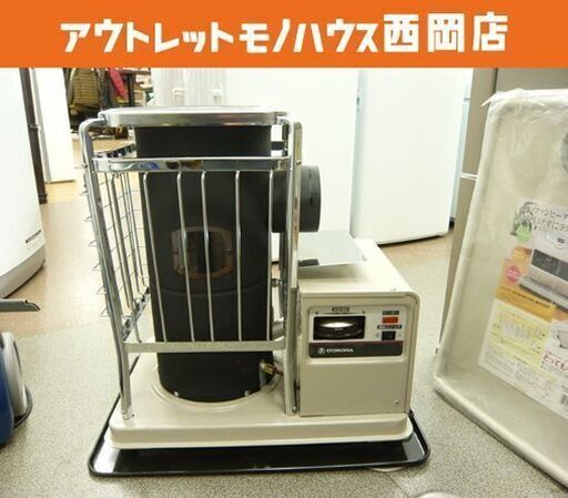 コロナ 中央設置型ストーブ SV-1012BS ポット式輻射 2018年製 寒冷地仕様 煙突ストーブ 木造15畳 コンクリート24畳 札幌市 西岡店