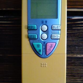 エアコン　リモコン　TOSHIBA