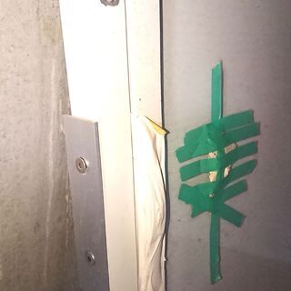 ②未使用品　掲示板　ステンレス　メッセージボックスの画像