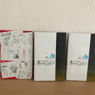 ★【お取引決定】ワンピース映画 七七七巻 3冊セットの画像