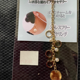 マスクチャーム。新品です。デザインは選んで下さい。イヤリング風で...