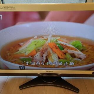 シャープ　AQUOSテレビ　32インチの画像