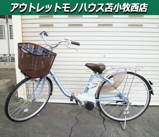 Panasonic 電動アシスト自転車 Lithium ViVi NX BE-ENNX633V ENS632 26インチ 3.1Ah ブルー 充電器付き パナソニック ビビ 苫小牧西店