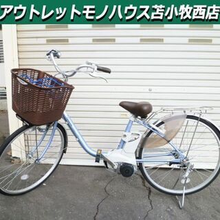 Panasonic 電動アシスト自転車 Lithium ViVi...
