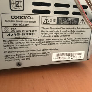 取引者決定済 あげます　ONKYO コンポ　ジャンク品の画像