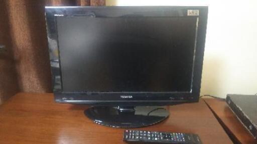 東芝 LED REGZA 22インチ USBハードディスク録画対応　地デジ液晶テレビ 22RE1