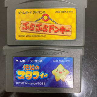 中古品ゲームボーイアドバンスソフト