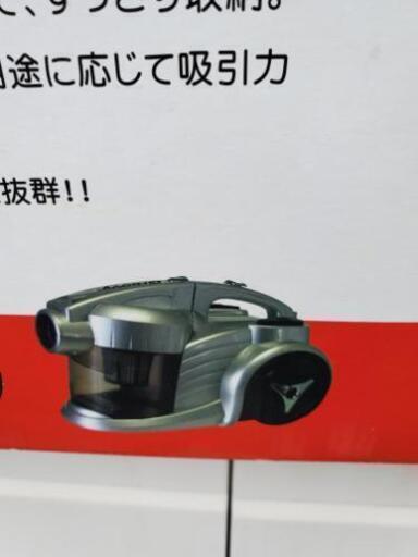掃除機 ラスト1台