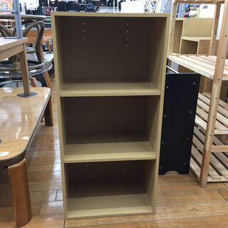 【トレファク鶴ヶ島店】カラーボックス　ナチュラル3段